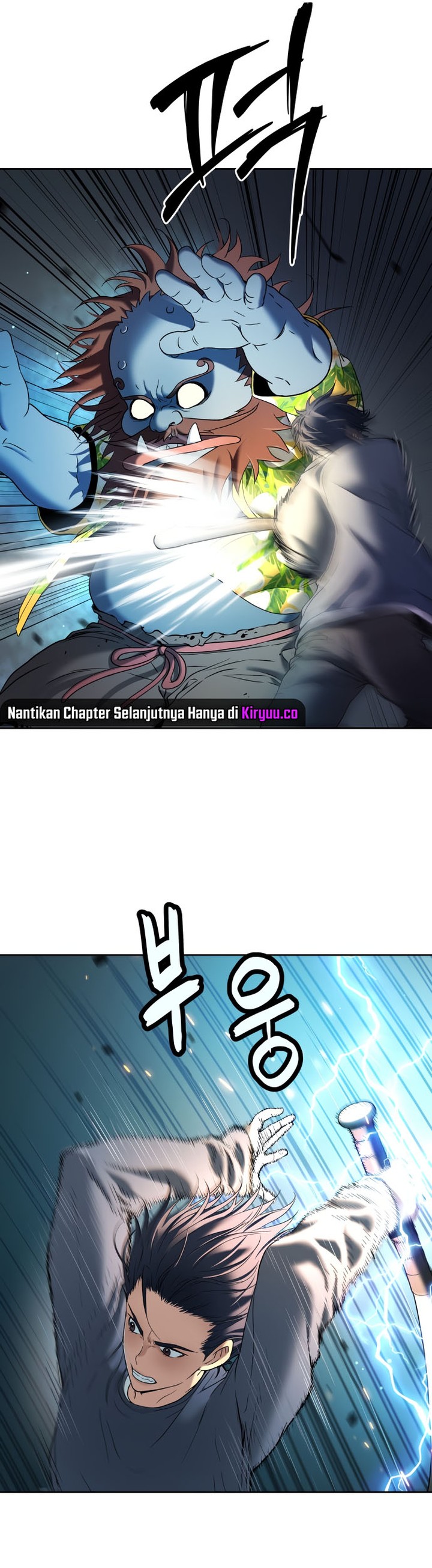 Oh! Dangun Chapter 23 Bahasa Indonesia