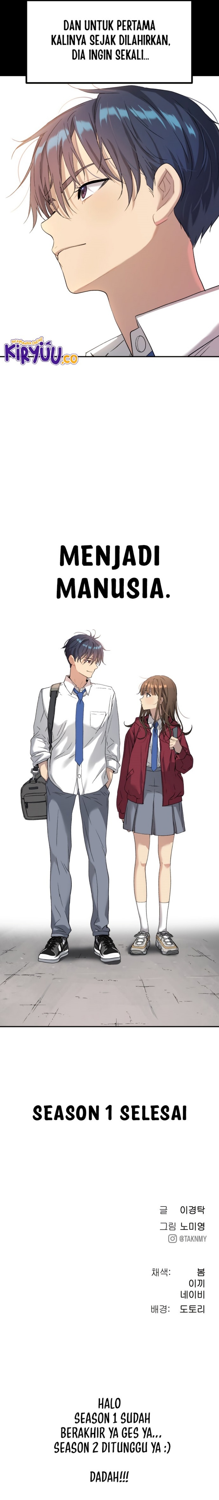 Oh! Dangun chapter 72