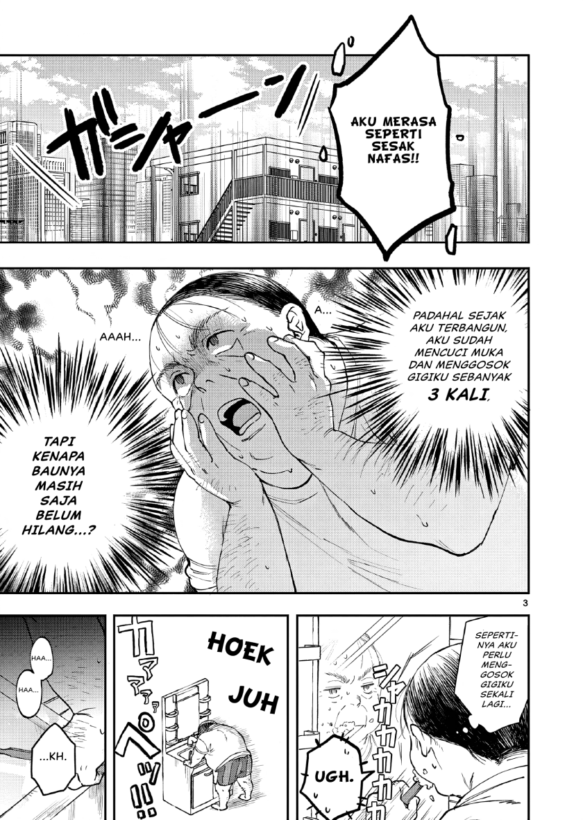 Oji Tensei ~Akuyaku Reijou no Kareinaru Seikatsu~ chapter 2