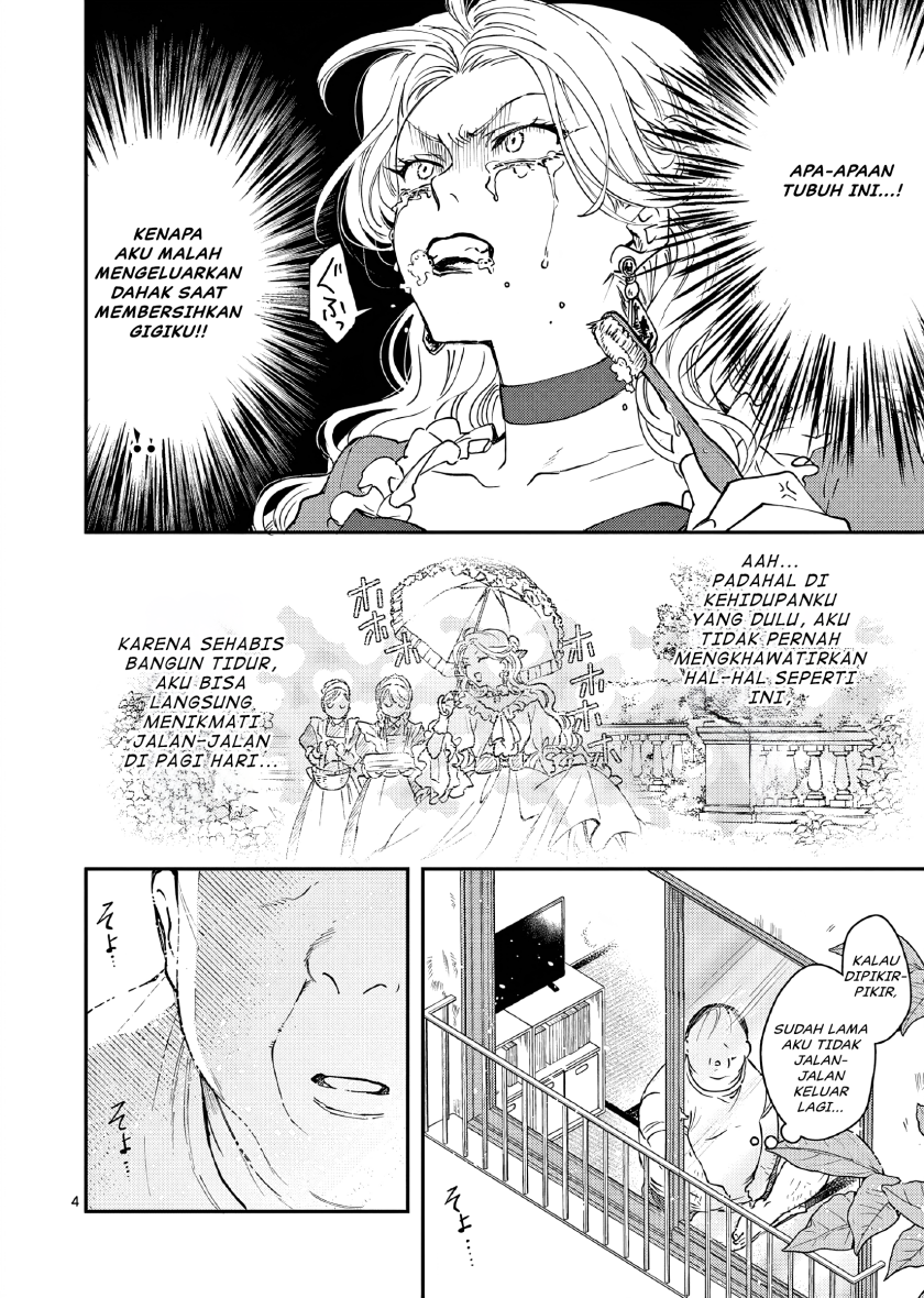 Oji Tensei ~Akuyaku Reijou no Kareinaru Seikatsu~ chapter 2