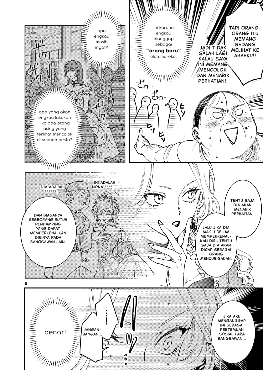 Oji Tensei ~Akuyaku Reijou no Kareinaru Seikatsu~ chapter 2