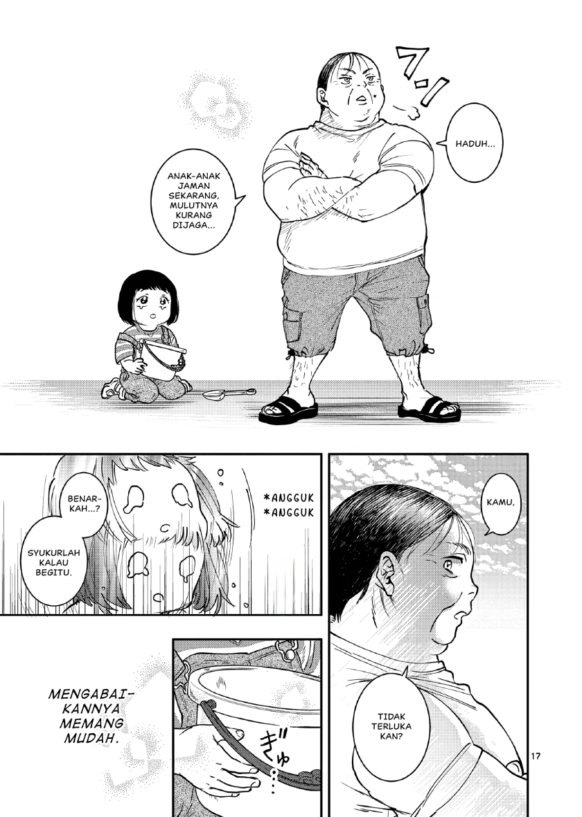 Oji Tensei ~Akuyaku Reijou no Kareinaru Seikatsu~ chapter 2