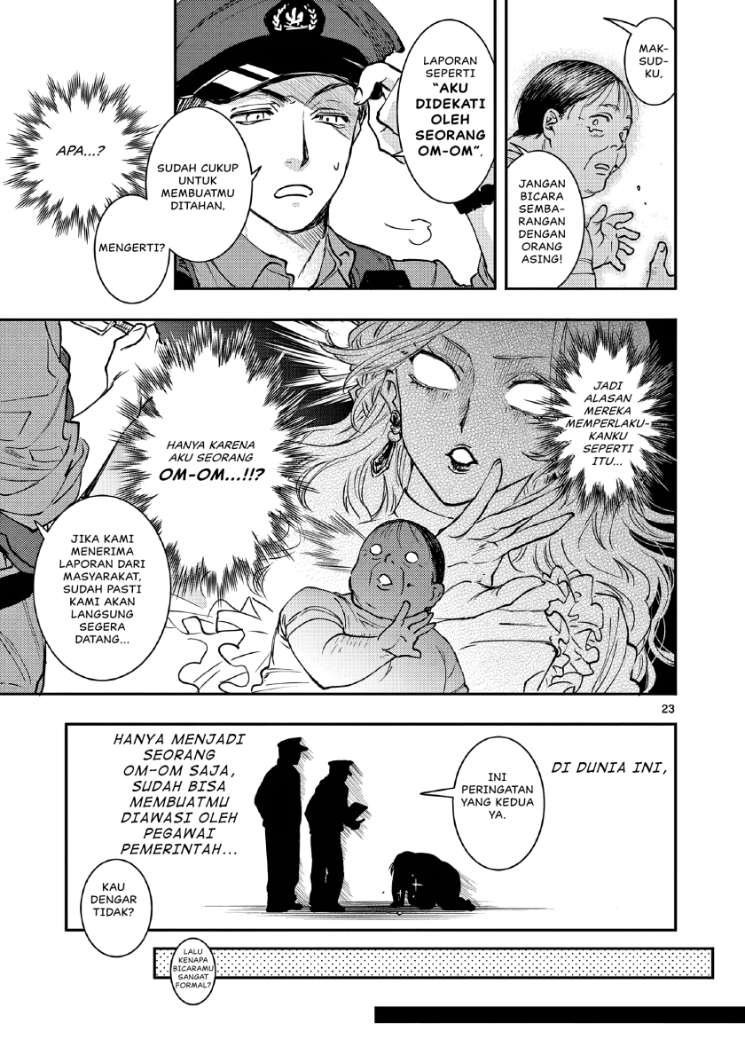 Oji Tensei ~Akuyaku Reijou no Kareinaru Seikatsu~ chapter 2