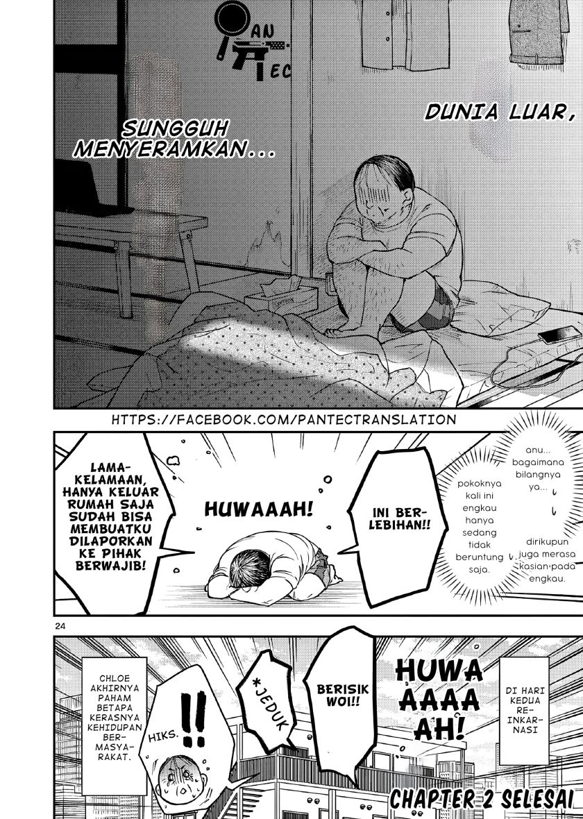 Oji Tensei ~Akuyaku Reijou no Kareinaru Seikatsu~ chapter 2