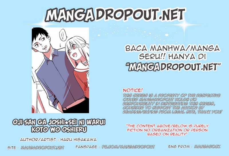 Oji-san ga Joshi●sei ni Warui Koto wo Oshieru (Pre-Serialization) chapter 2