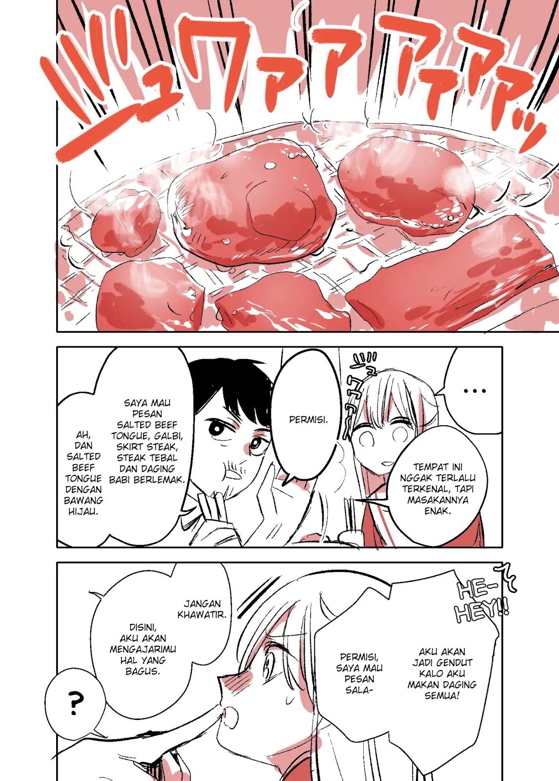 Oji-san ga Joshi●sei ni Warui Koto wo Oshieru (Pre-Serialization) chapter 2