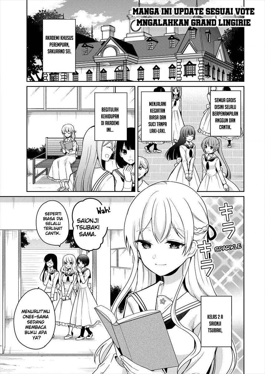Ojou-sama wa Love Come no Shujinkou ni naritai! chapter 1