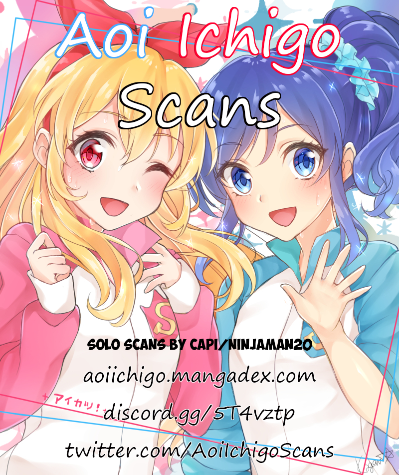 Ojou-sama wa Love Come no Shujinkou ni naritai! chapter 1