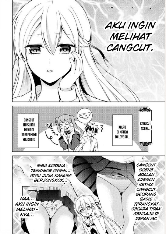 Ojou-sama wa Love Come no Shujinkou ni naritai! chapter 2