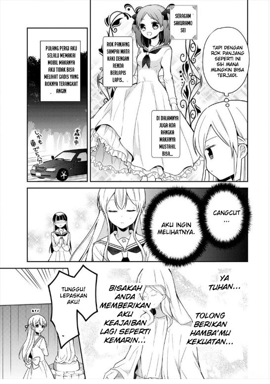 Ojou-sama wa Love Come no Shujinkou ni naritai! chapter 2