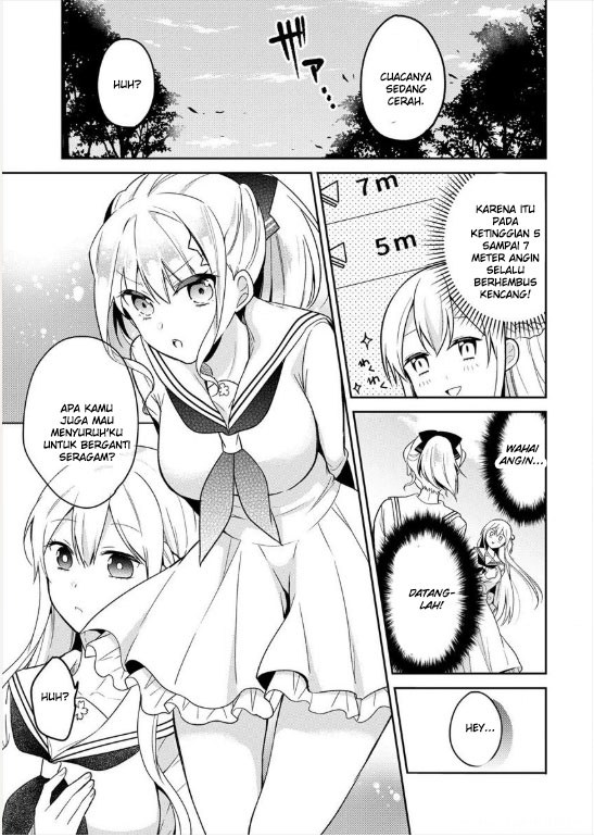 Ojou-sama wa Love Come no Shujinkou ni naritai! chapter 2