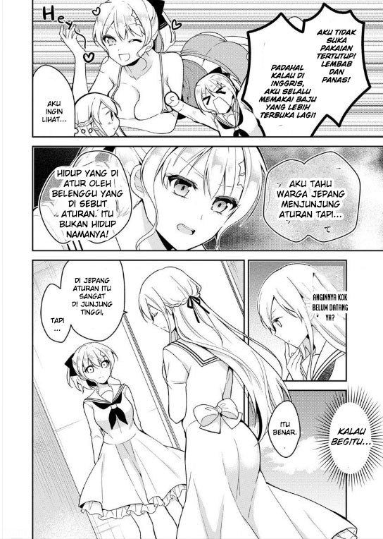 Ojou-sama wa Love Come no Shujinkou ni naritai! chapter 2