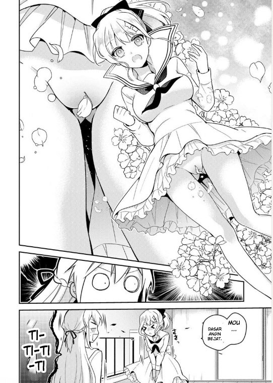 Ojou-sama wa Love Come no Shujinkou ni naritai! chapter 2