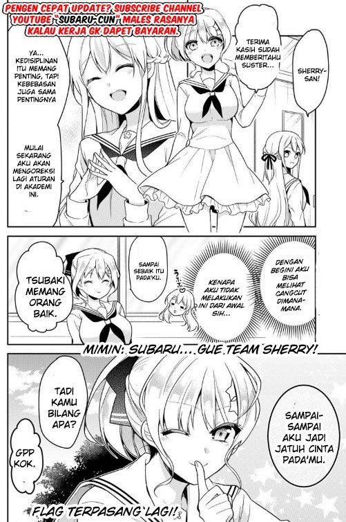 Ojou-sama wa Love Come no Shujinkou ni naritai! chapter 2