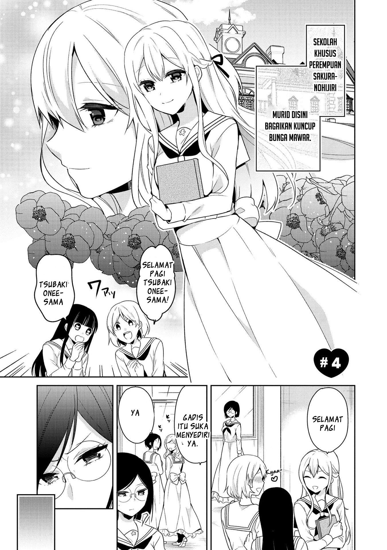 Ojou-sama wa Love Come no Shujinkou ni naritai! chapter 4