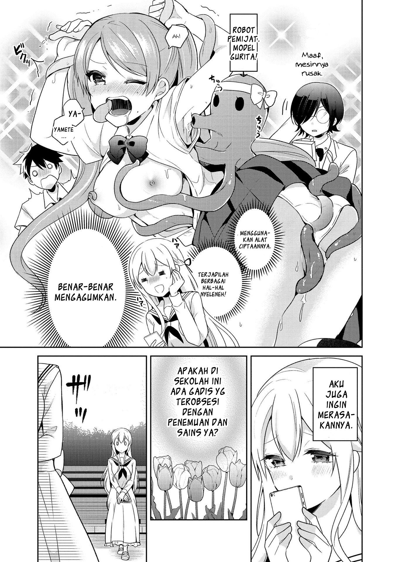 Ojou-sama wa Love Come no Shujinkou ni naritai! chapter 4