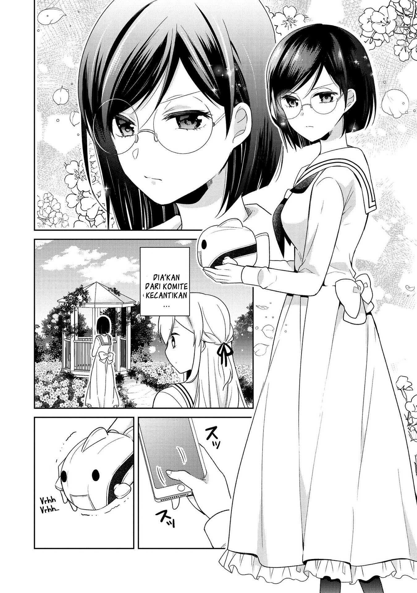 Ojou-sama wa Love Come no Shujinkou ni naritai! chapter 4