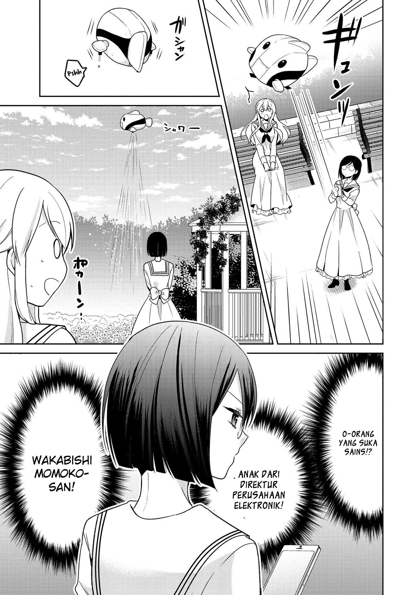 Ojou-sama wa Love Come no Shujinkou ni naritai! chapter 4