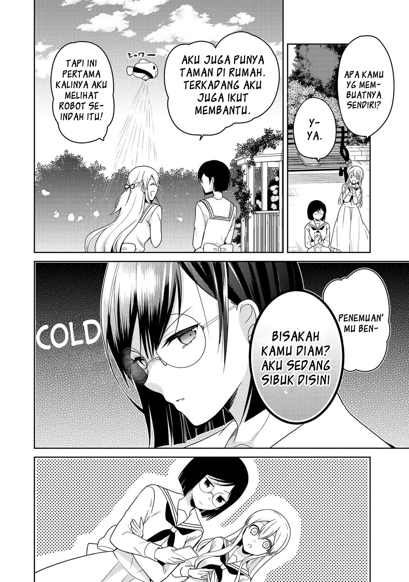 Ojou-sama wa Love Come no Shujinkou ni naritai! chapter 4