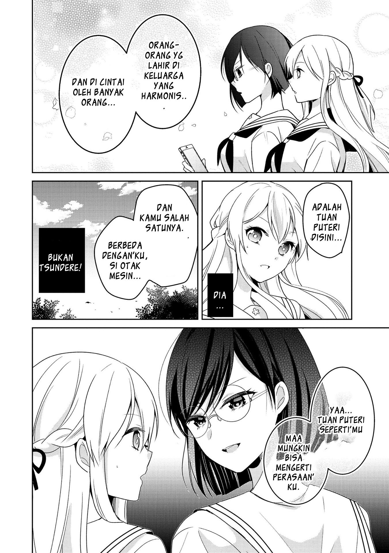 Ojou-sama wa Love Come no Shujinkou ni naritai! chapter 4