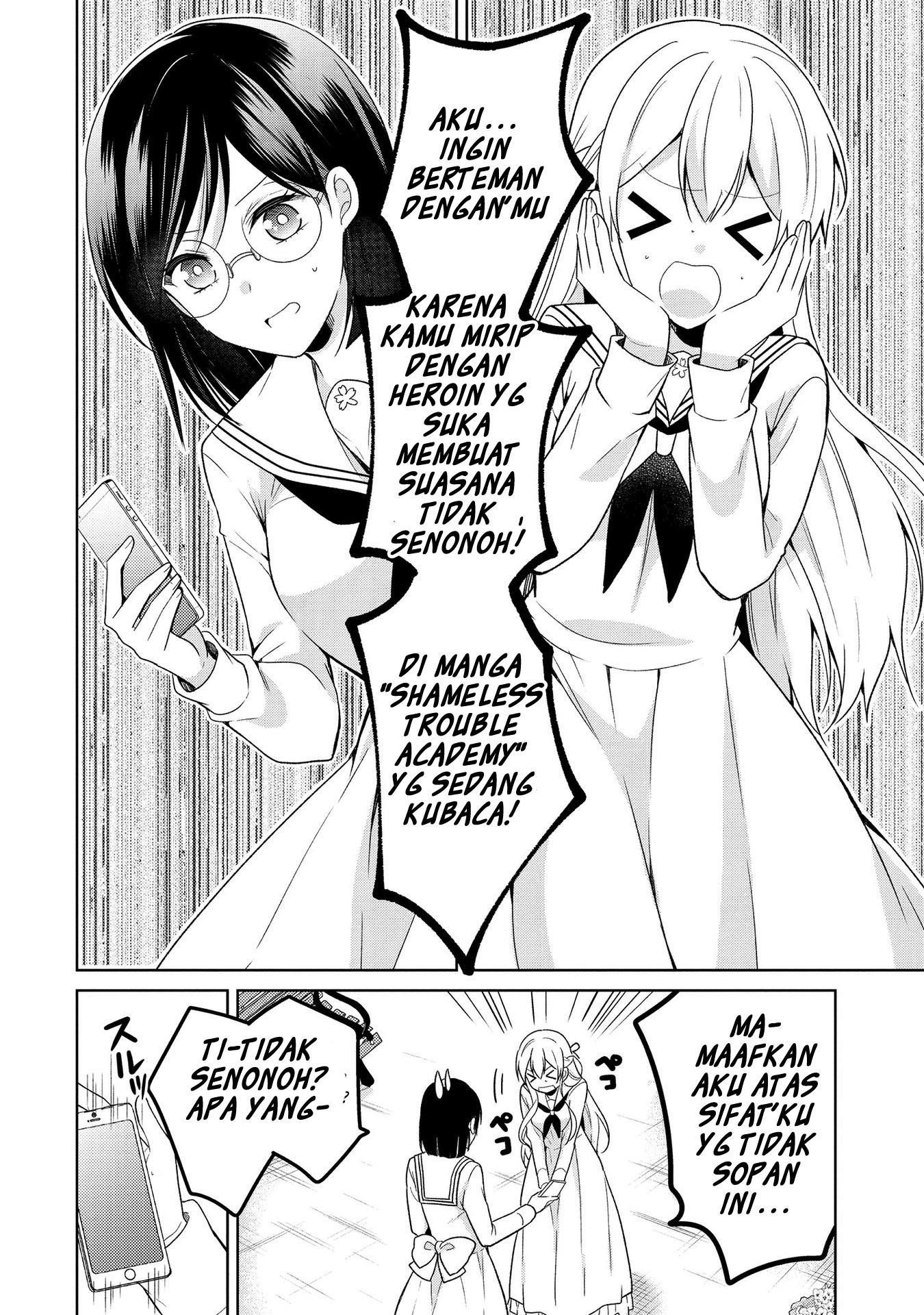 Ojou-sama wa Love Come no Shujinkou ni naritai! chapter 4