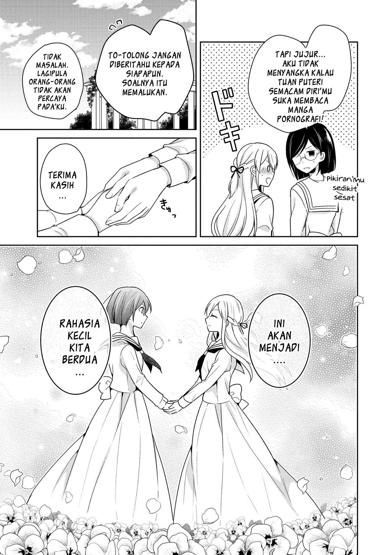 Ojou-sama wa Love Come no Shujinkou ni naritai! chapter 4