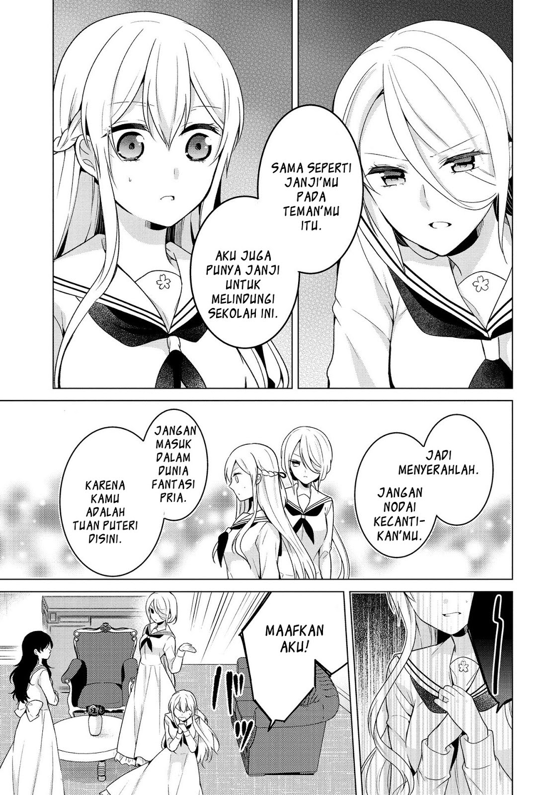 Ojou-sama wa Love Come no Shujinkou ni naritai! Chapter 05 Bahasa Indonesia