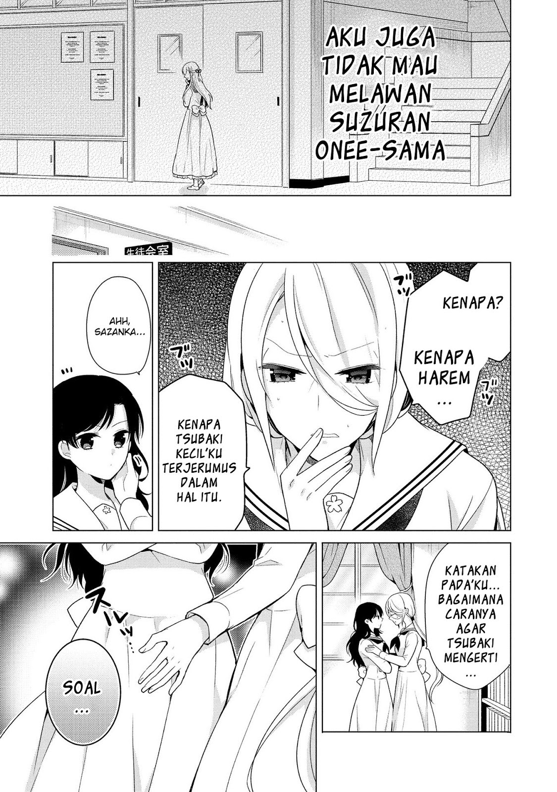 Ojou-sama wa Love Come no Shujinkou ni naritai! Chapter 05 Bahasa Indonesia