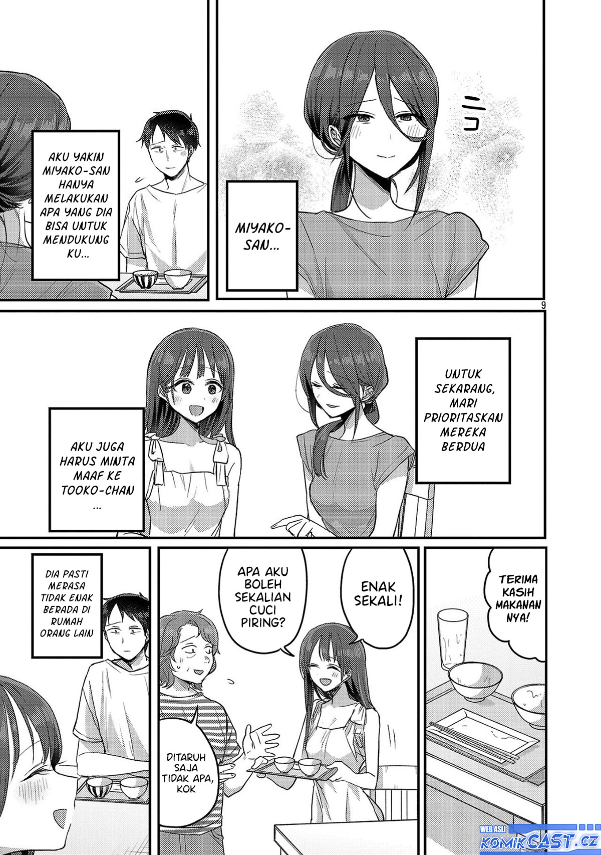 Okaeri, Papa Chapter 21 Bahasa Indonesia