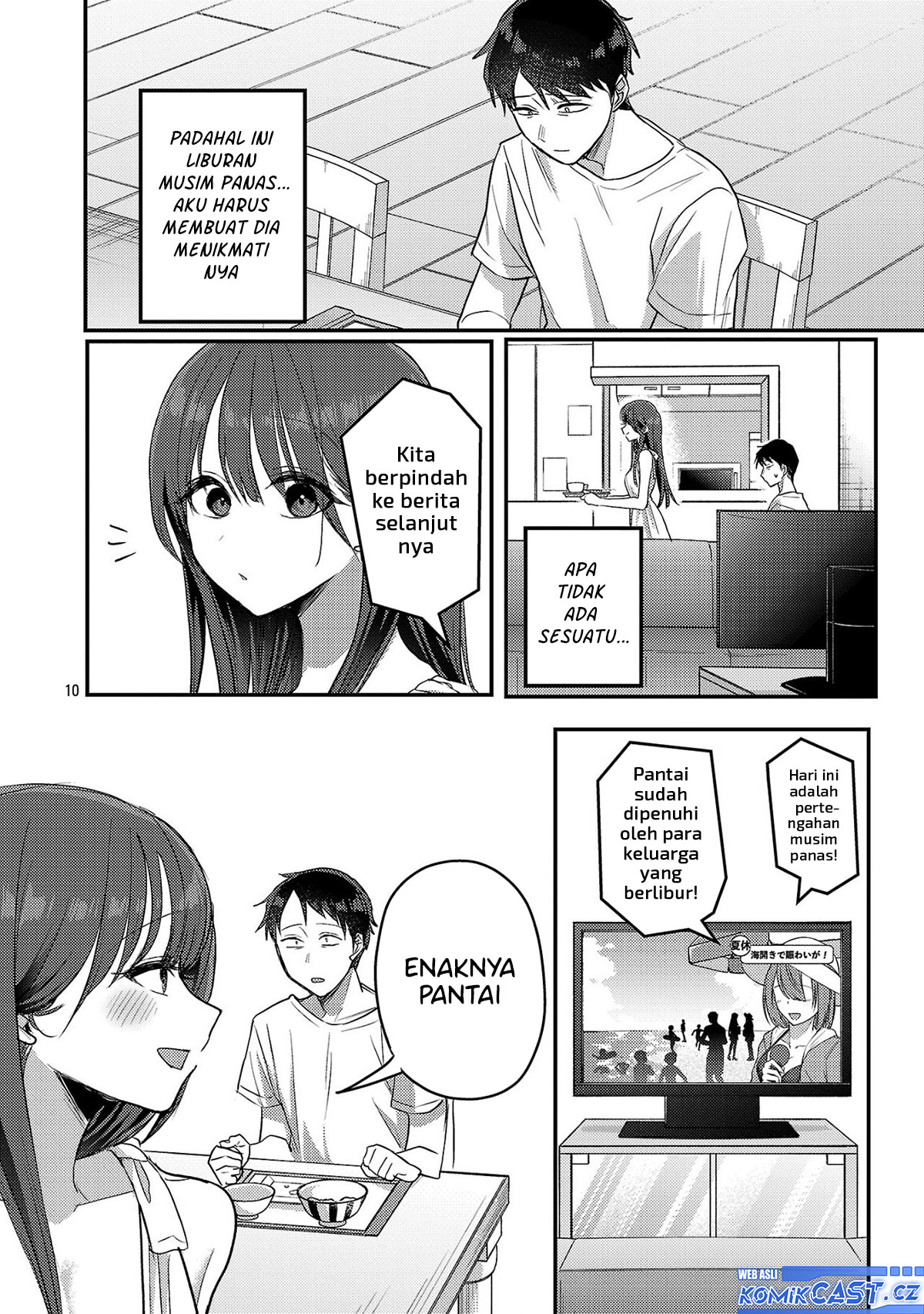 Okaeri, Papa Chapter 21 Bahasa Indonesia