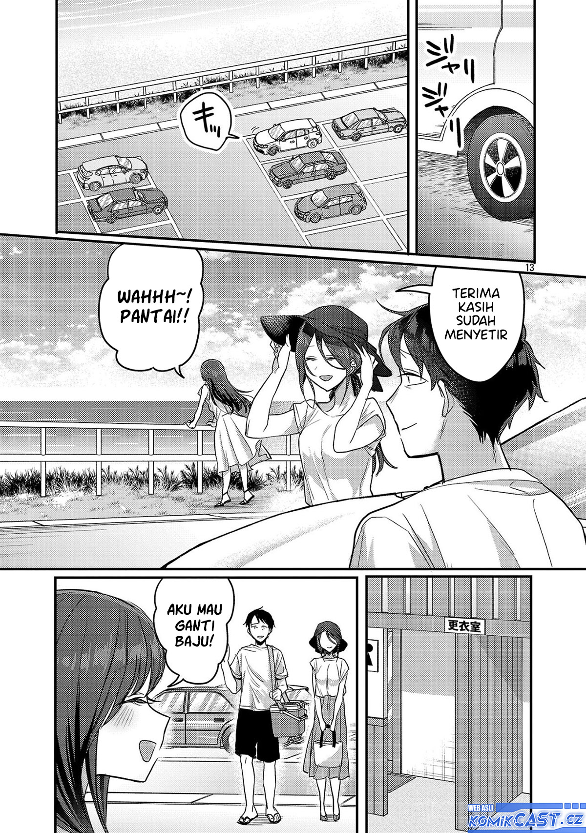 Okaeri, Papa Chapter 21 Bahasa Indonesia