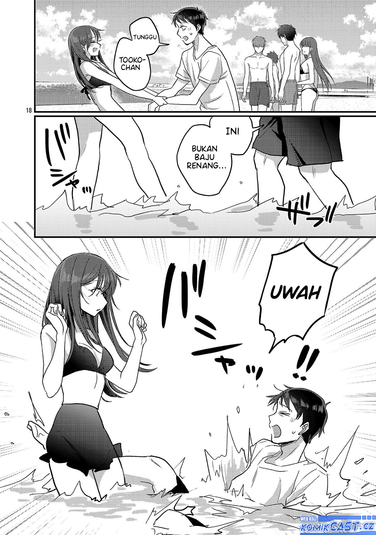 Okaeri, Papa Chapter 21 Bahasa Indonesia