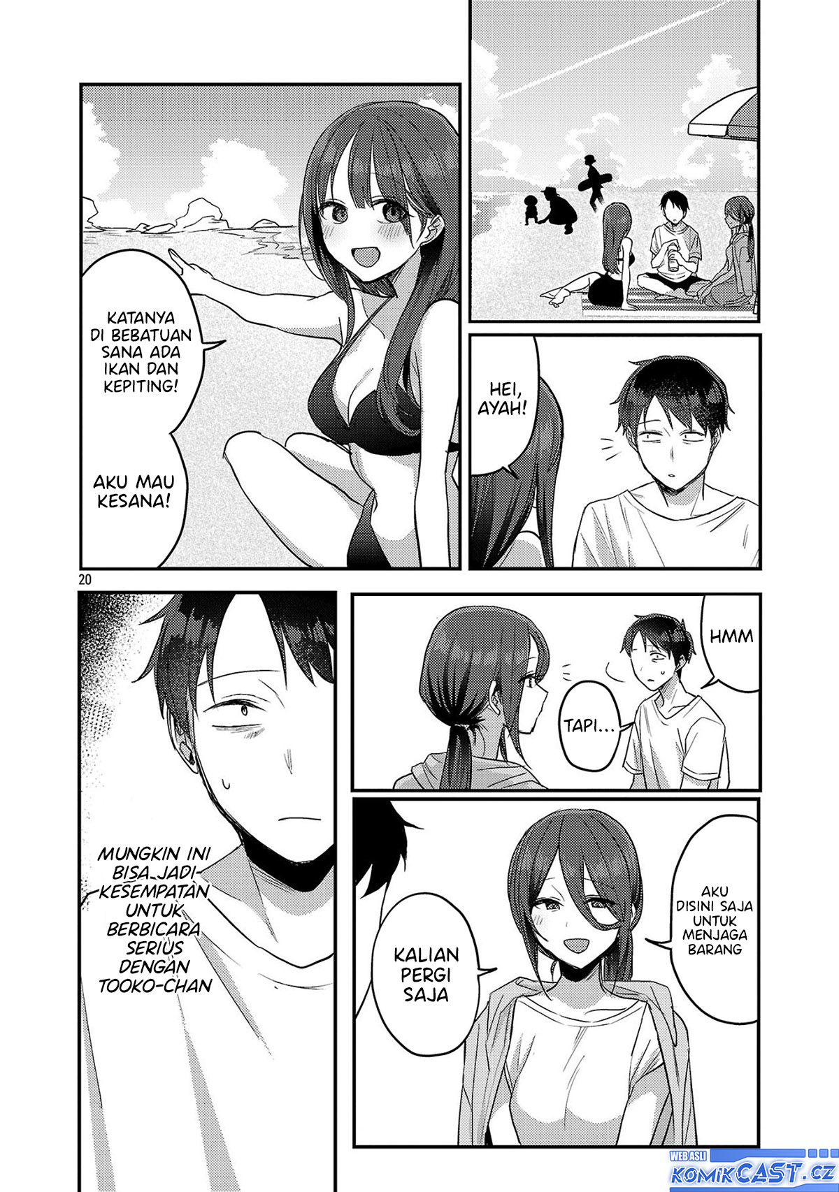 Okaeri, Papa Chapter 21 Bahasa Indonesia