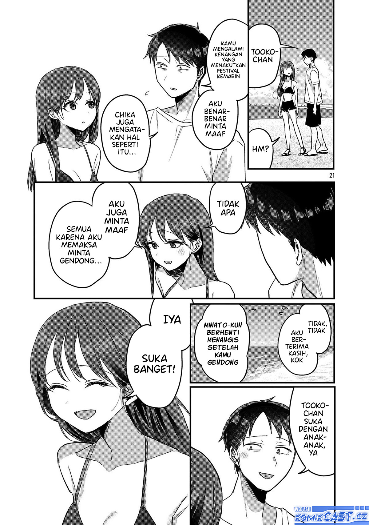 Okaeri, Papa Chapter 21 Bahasa Indonesia