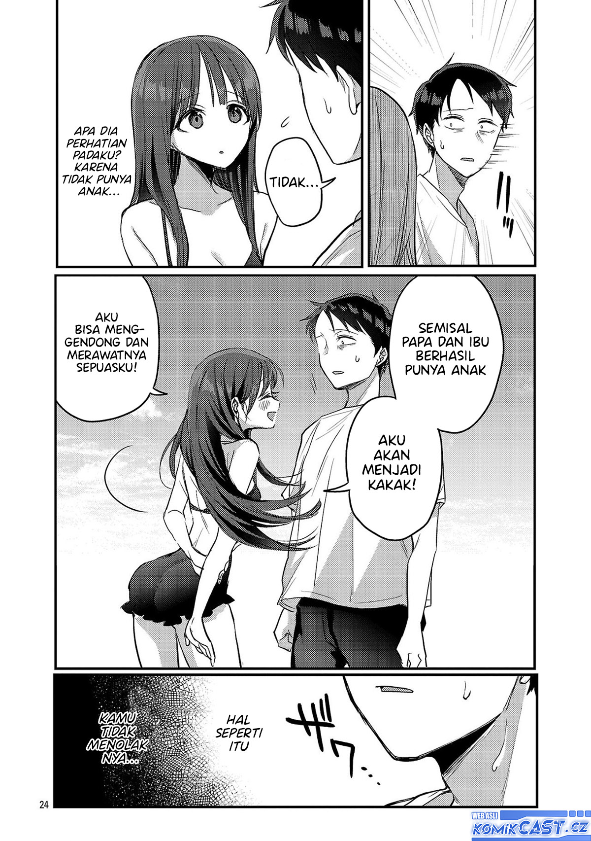 Okaeri, Papa Chapter 21 Bahasa Indonesia