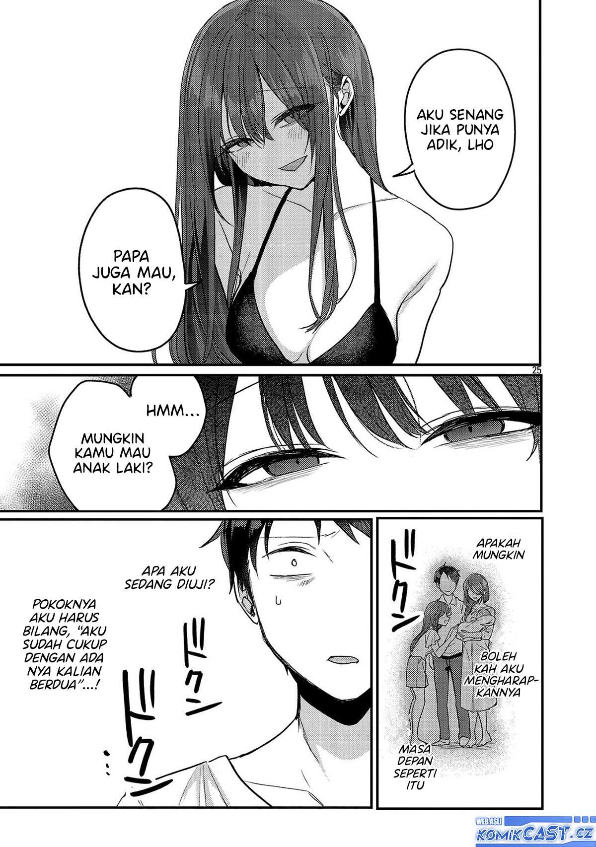 Okaeri, Papa Chapter 21 Bahasa Indonesia