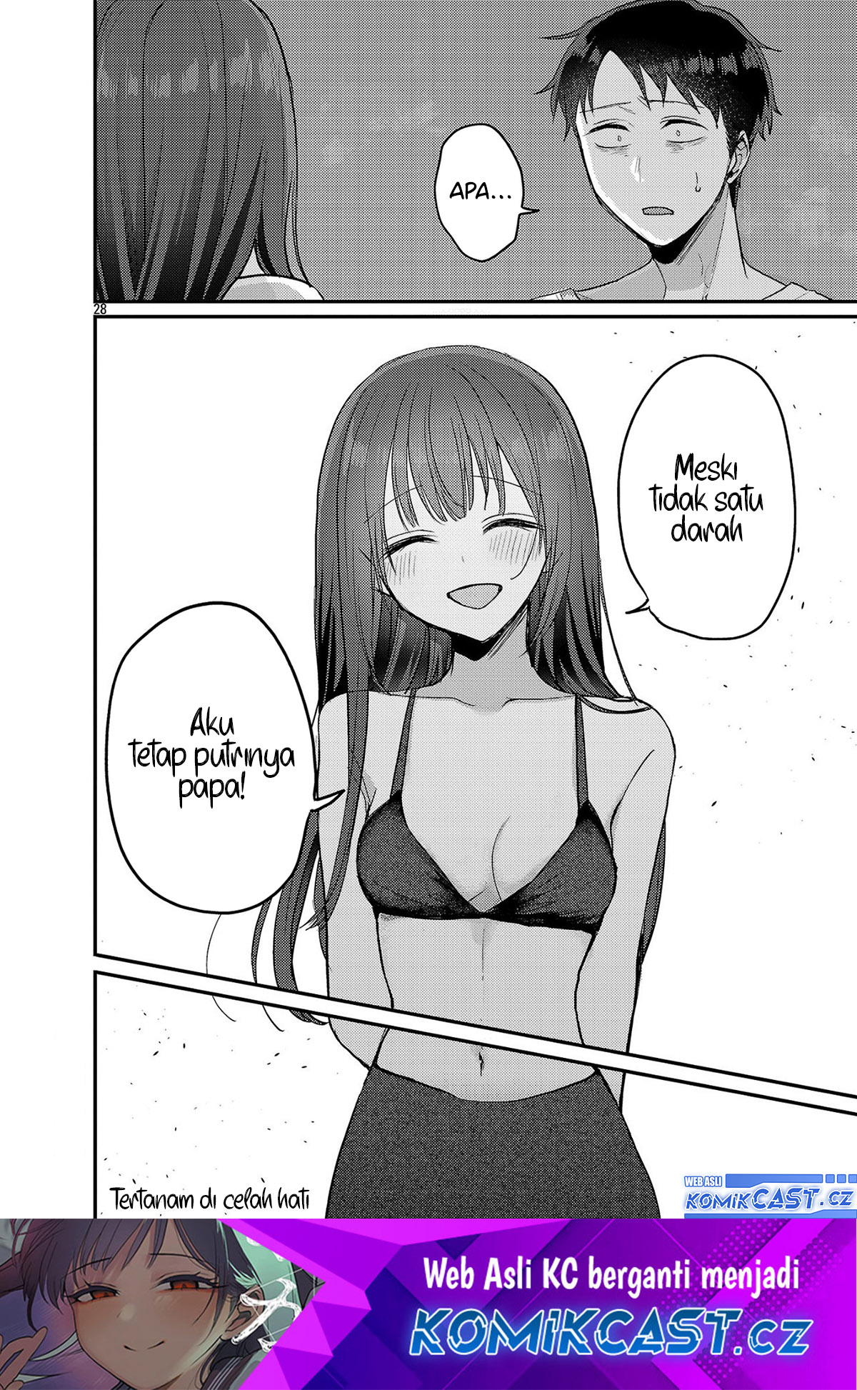 Okaeri, Papa Chapter 21 Bahasa Indonesia