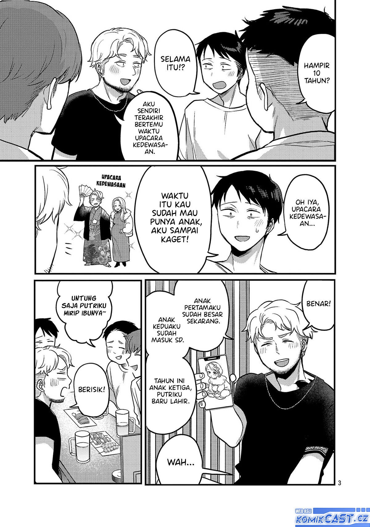 Okaeri, Papa chapter 22