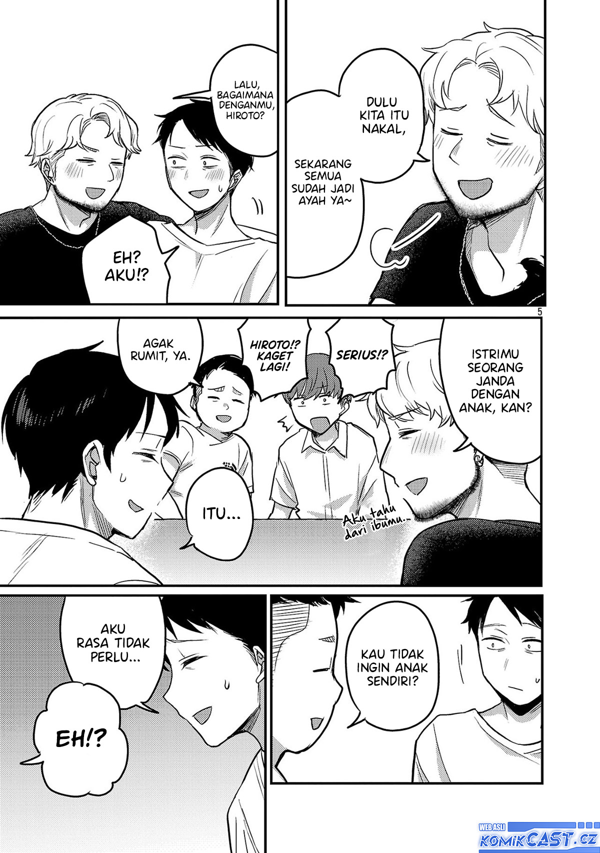 Okaeri, Papa chapter 22