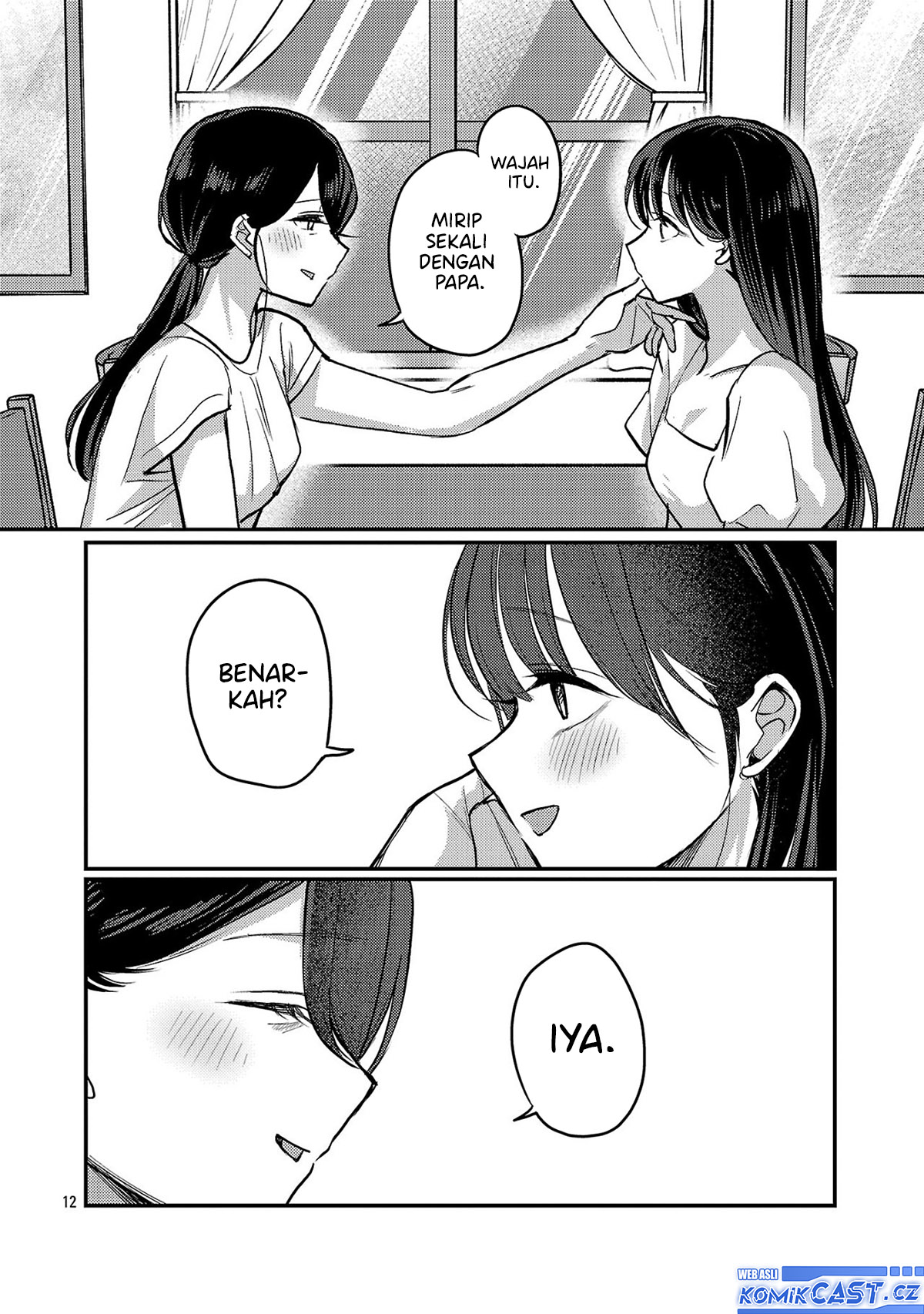 Okaeri, Papa chapter 22