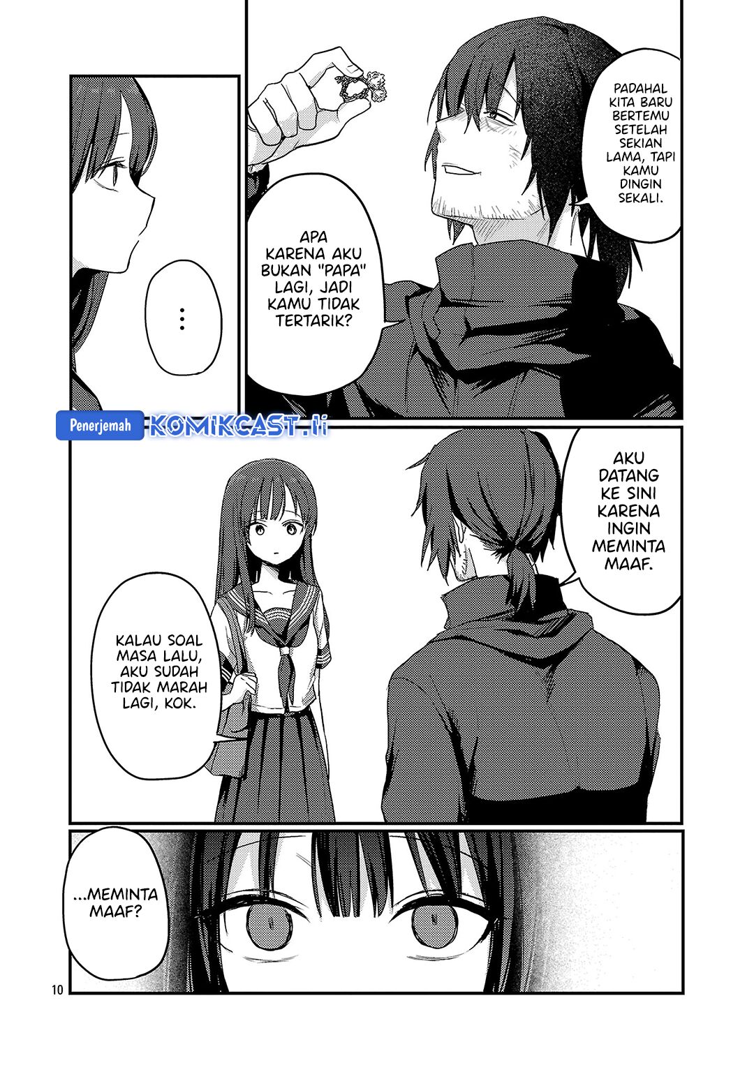 Okaeri, Papa chapter 30