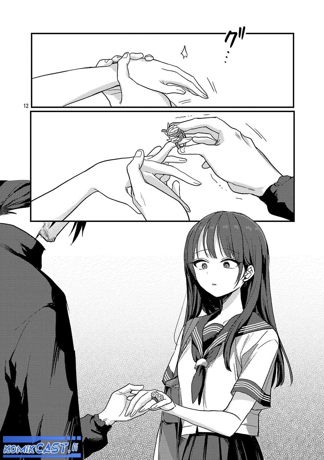 Okaeri, Papa chapter 30