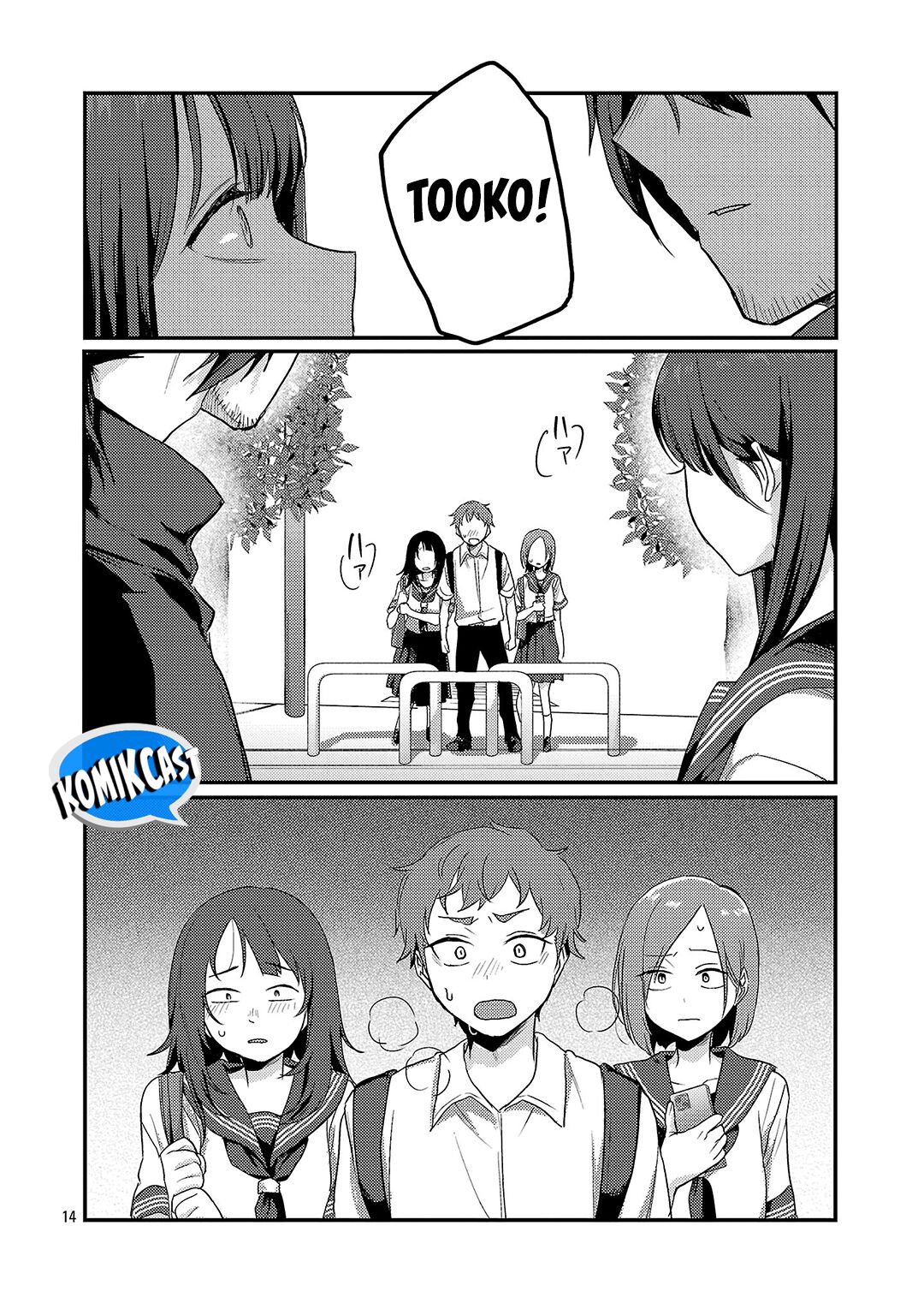 Okaeri, Papa chapter 30