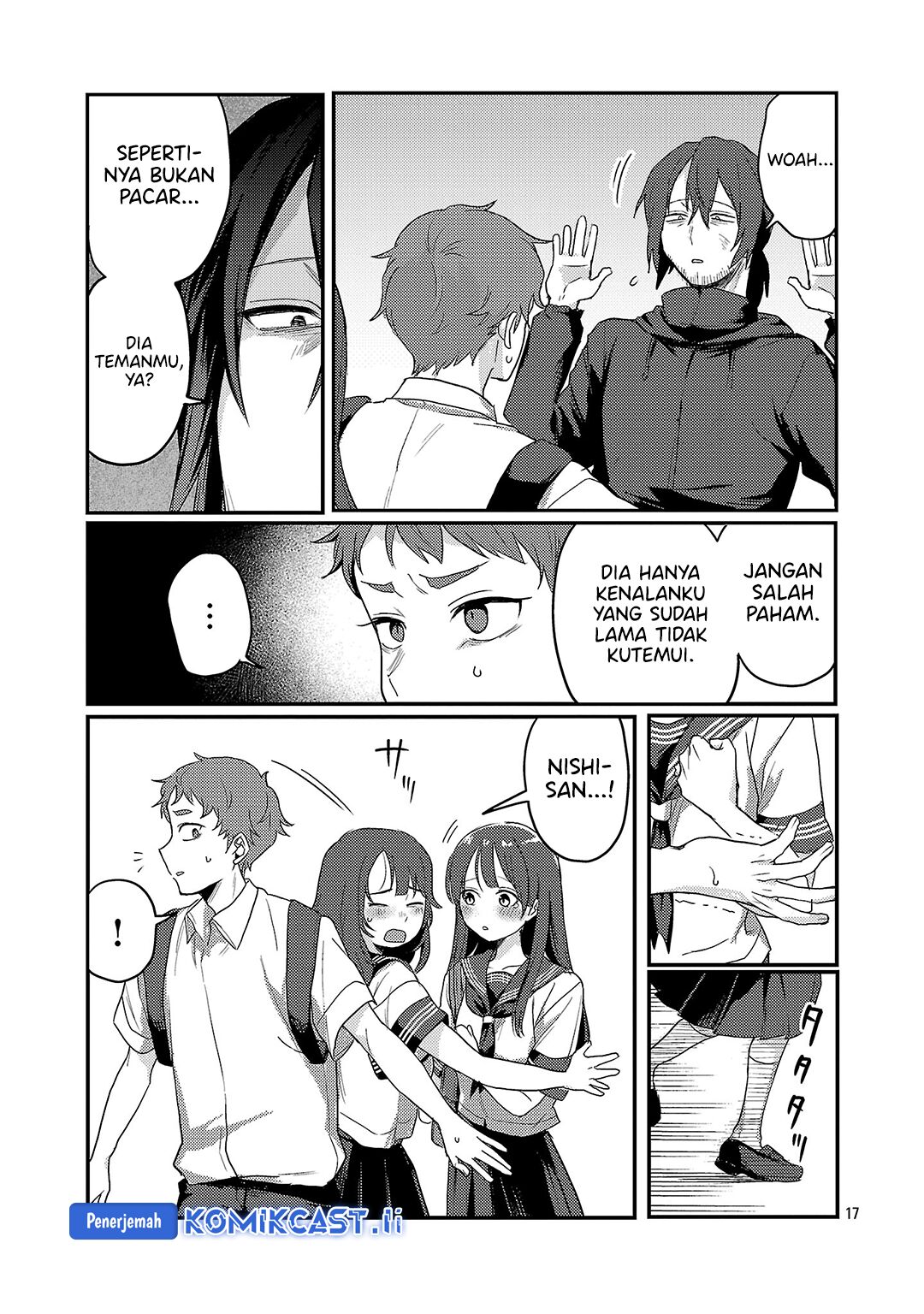 Okaeri, Papa chapter 30
