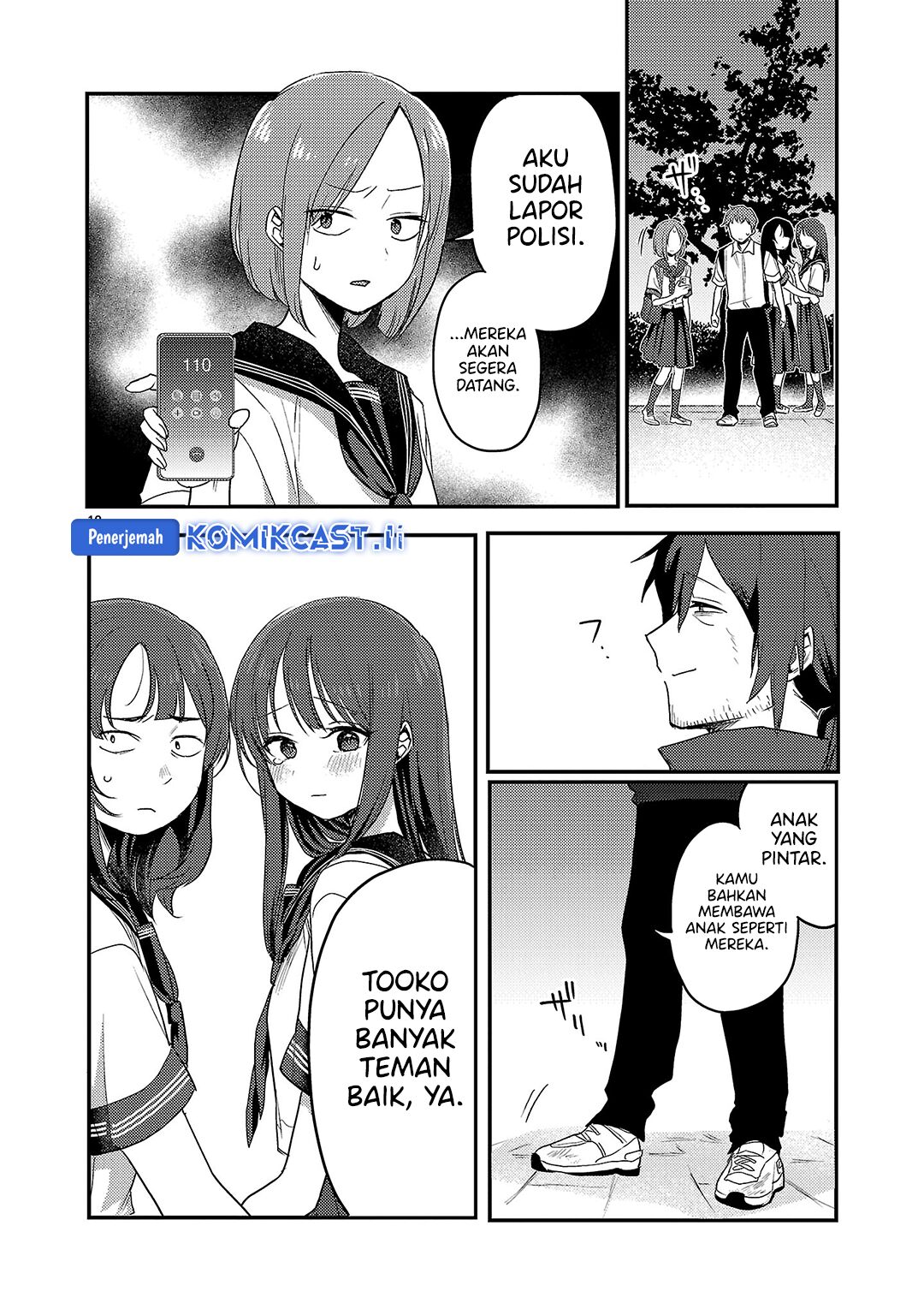 Okaeri, Papa chapter 30