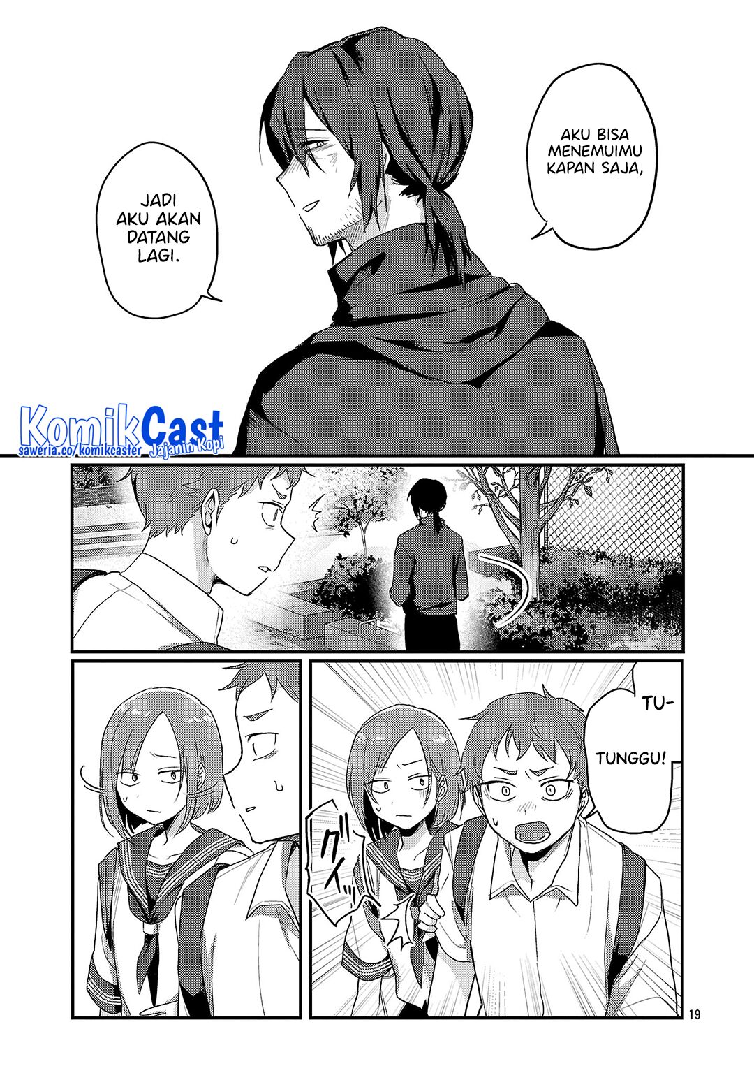 Okaeri, Papa chapter 30