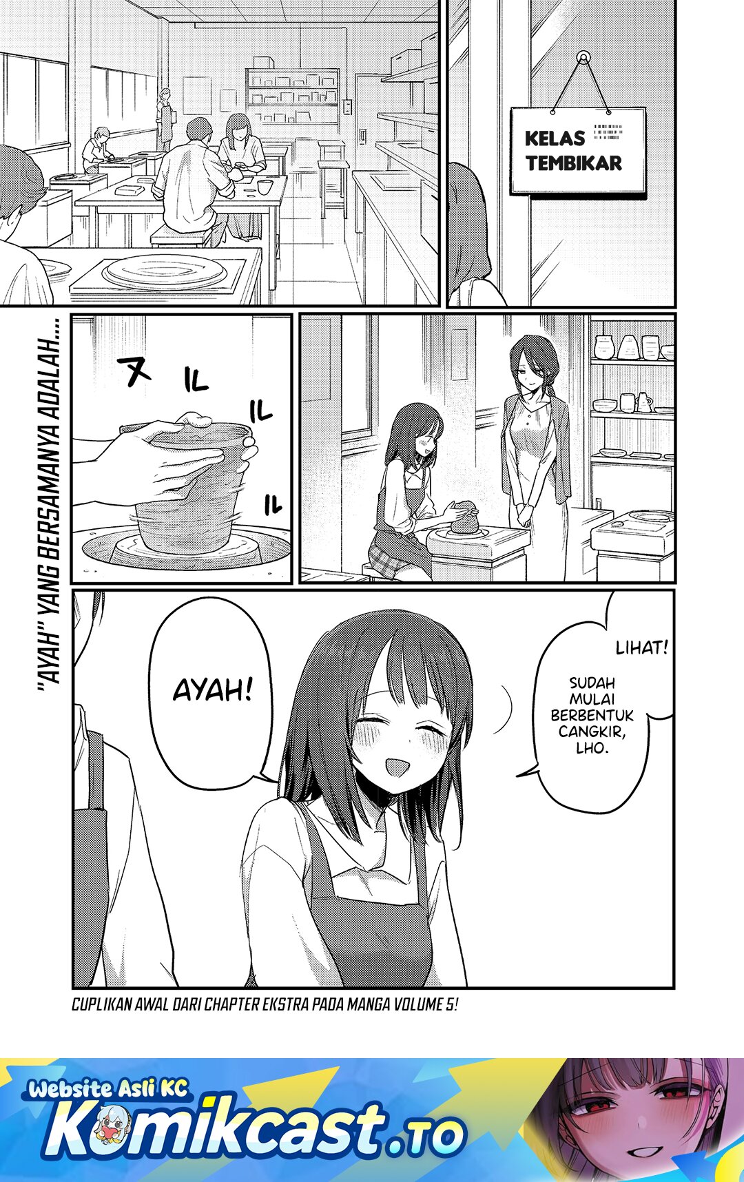 Okaeri, Papa Chapter 33.5 Bahasa Indonesia