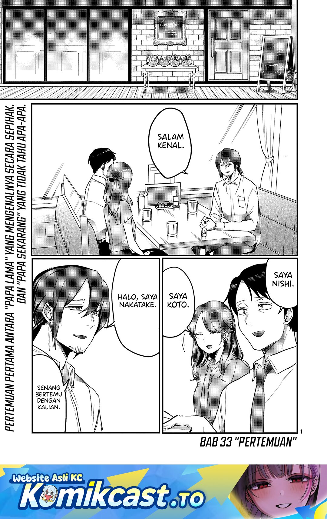 Okaeri, Papa Chapter 33 Bahasa Indonesia