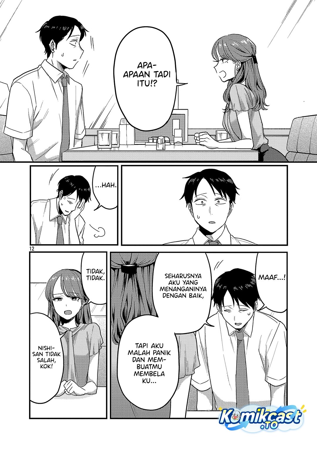 Okaeri, Papa Chapter 33 Bahasa Indonesia