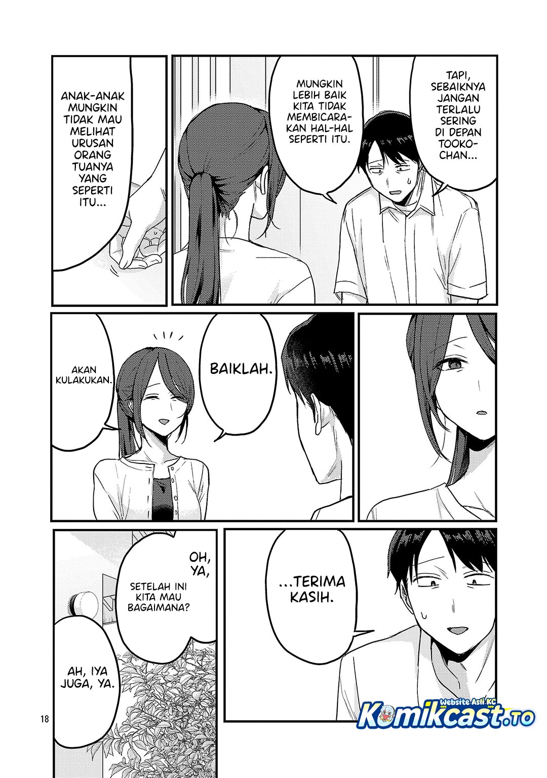 Okaeri, Papa Chapter 34 Bahasa Indonesia